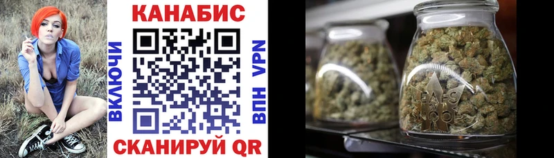 Какие есть наркотики Старый Крым Альфа ПВП  Меф мяу мяу  Cocaine  ГАШИШ  Марихуана 