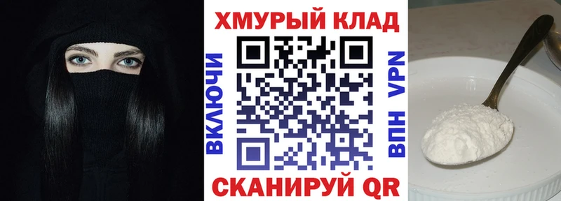 kraken сайт  Старый Крым  Героин хмурый 