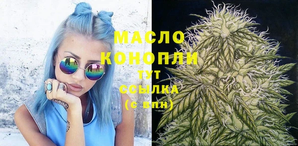стаф Навашино