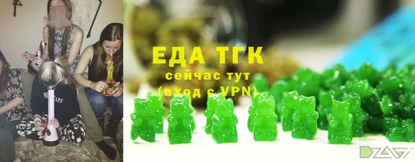 mix Михайлов