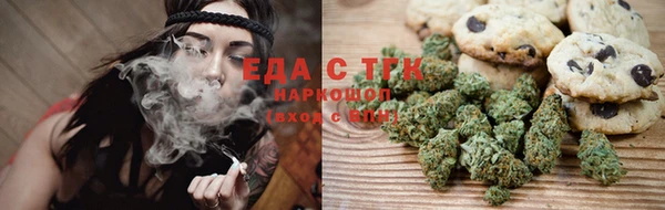 стаф Навашино