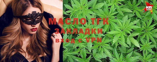 гидропоника Михайловка