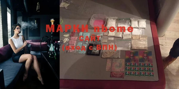 метадон Михайловск