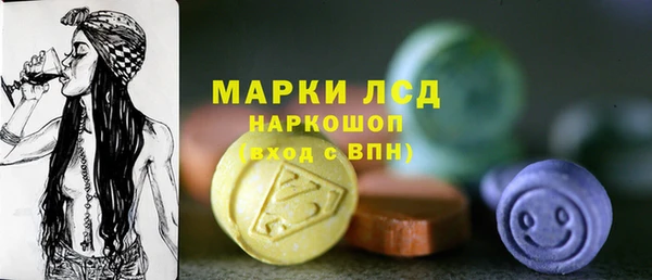 mix Михайлов
