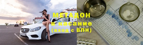 гидропоника Михайловка