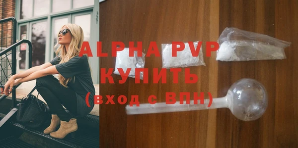 гидропоника Михайловка