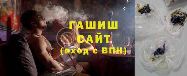 метадон Михайловск