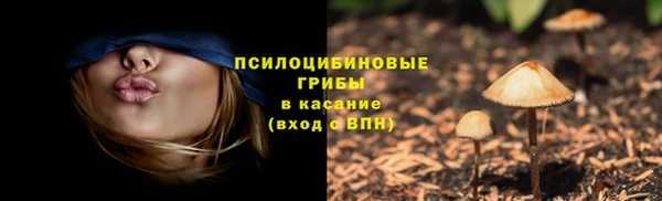 ALPHA-PVP Наволоки