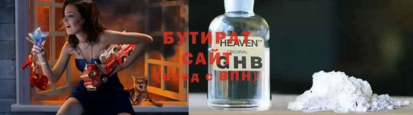 mix Михайлов