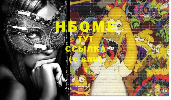 mix Михайлов
