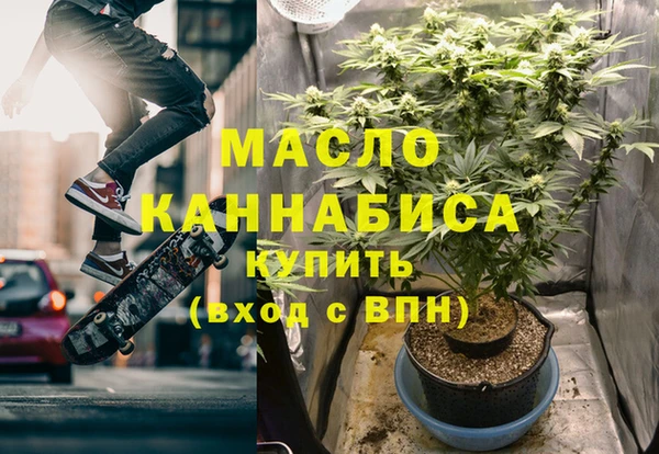 гидропоника Михайловка