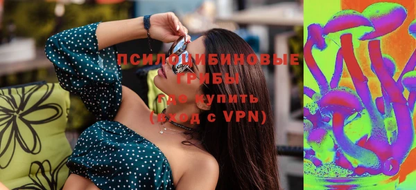герыч Надым