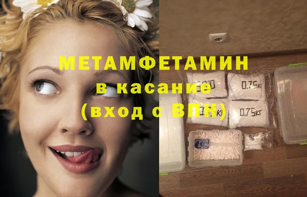 гидропоника Михайловка