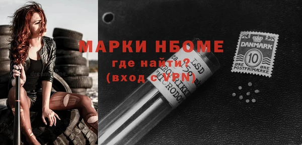 mix Михайлов