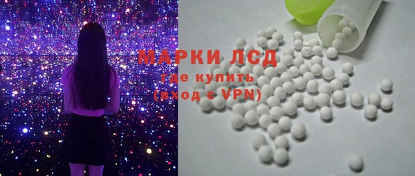 дистиллят марихуана Бабаево