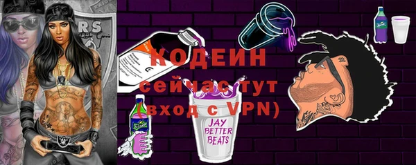 дистиллят марихуана Бабаево