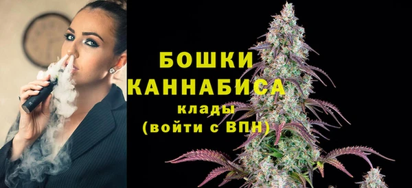 jwh Аша