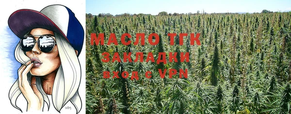 метадон Михайловск