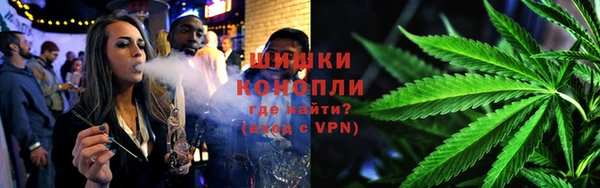 гидропоника Михайловка