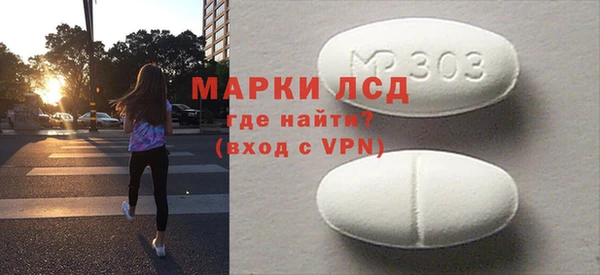 mix Михайлов